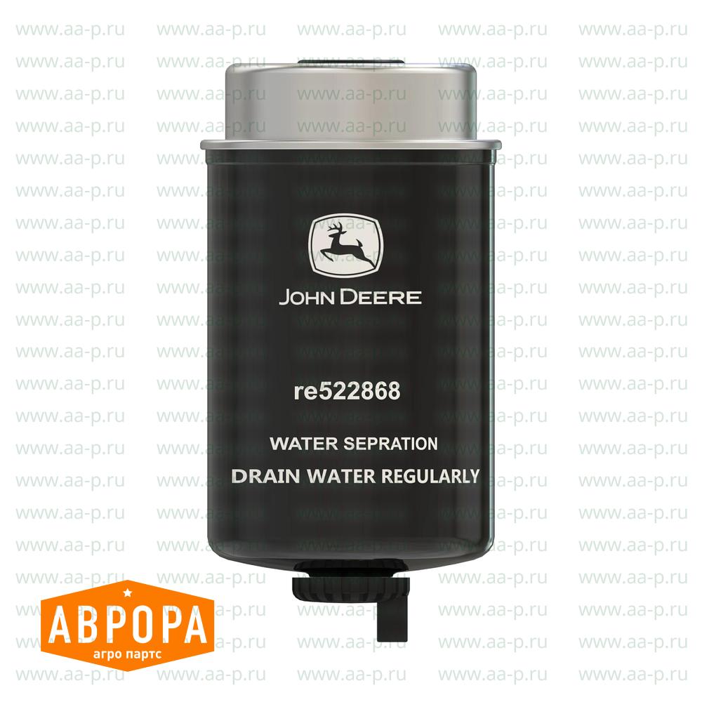 DMU210645 РУЧКА